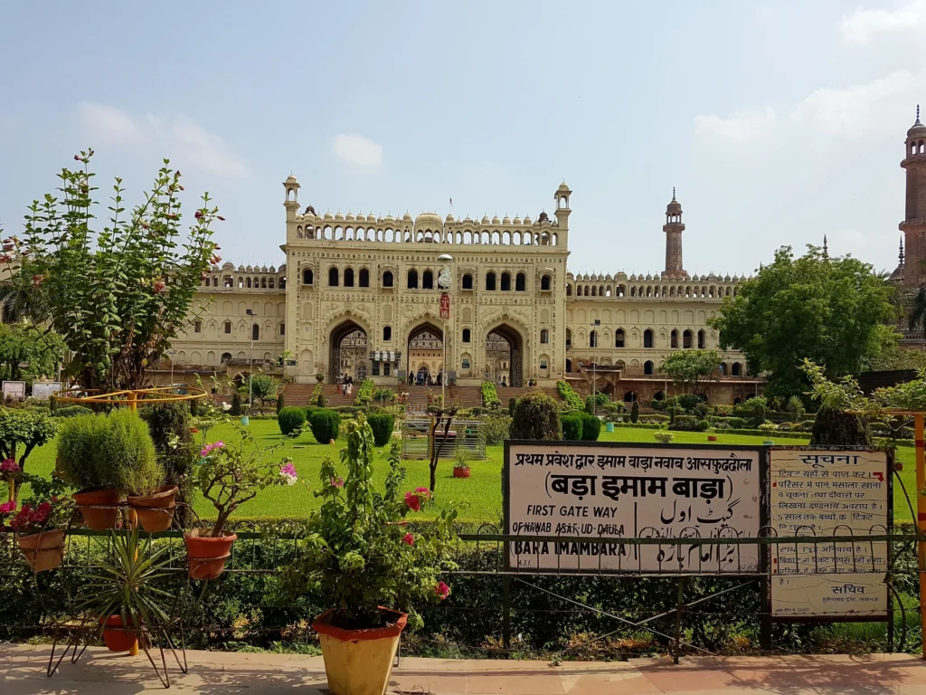 bara imambara lucknow