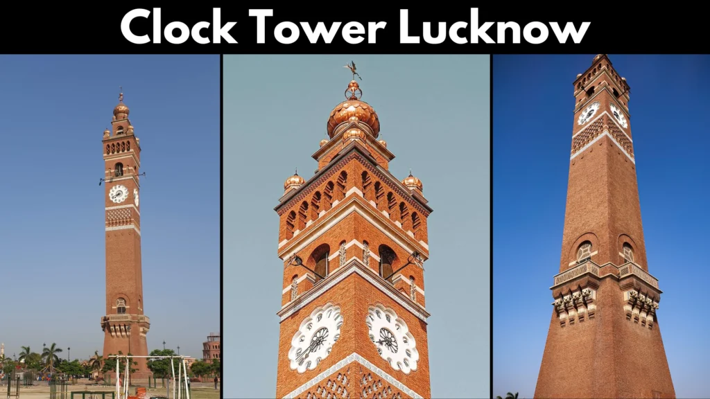 Lucknow Clock Tower